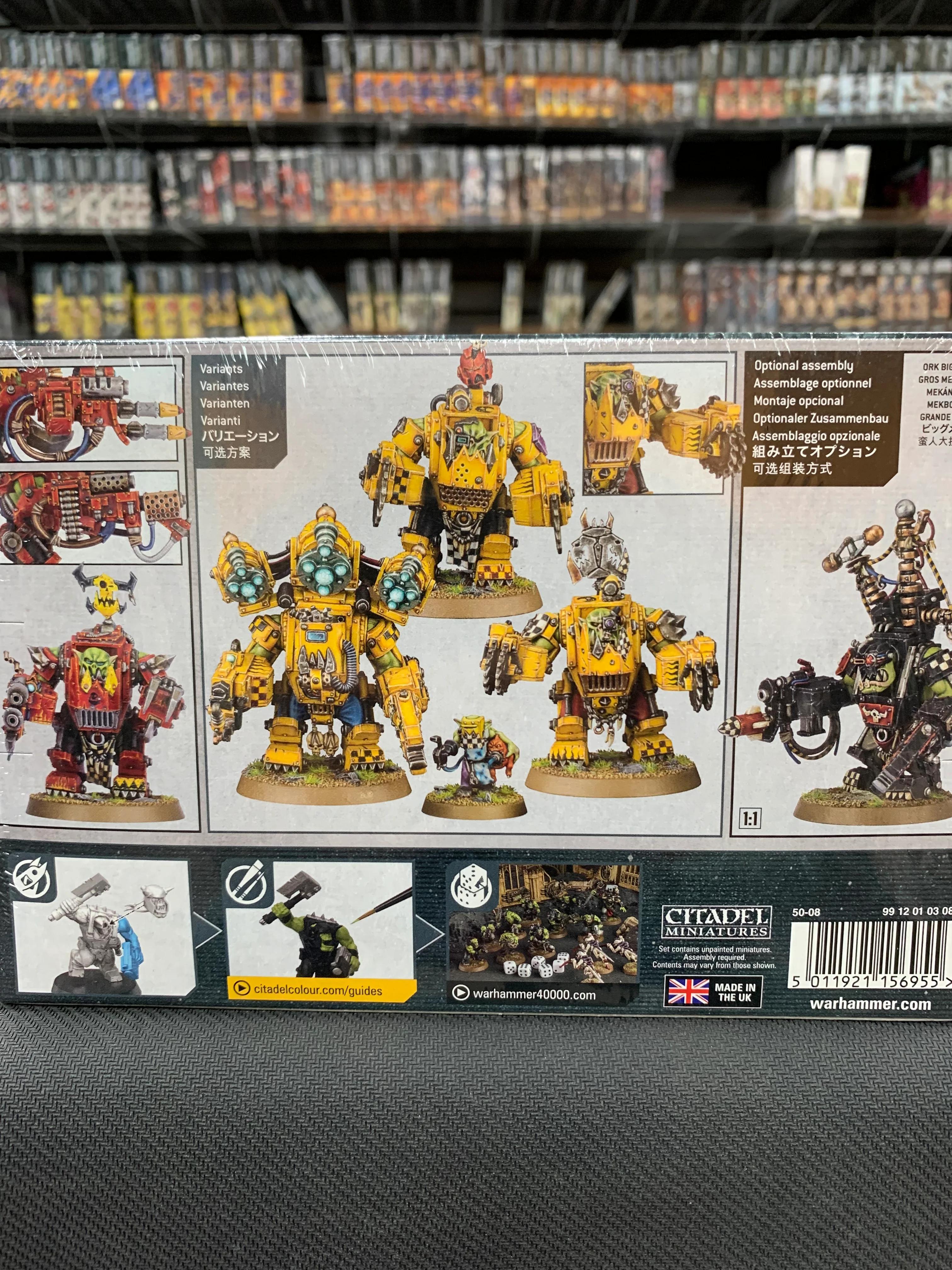 Product image 2