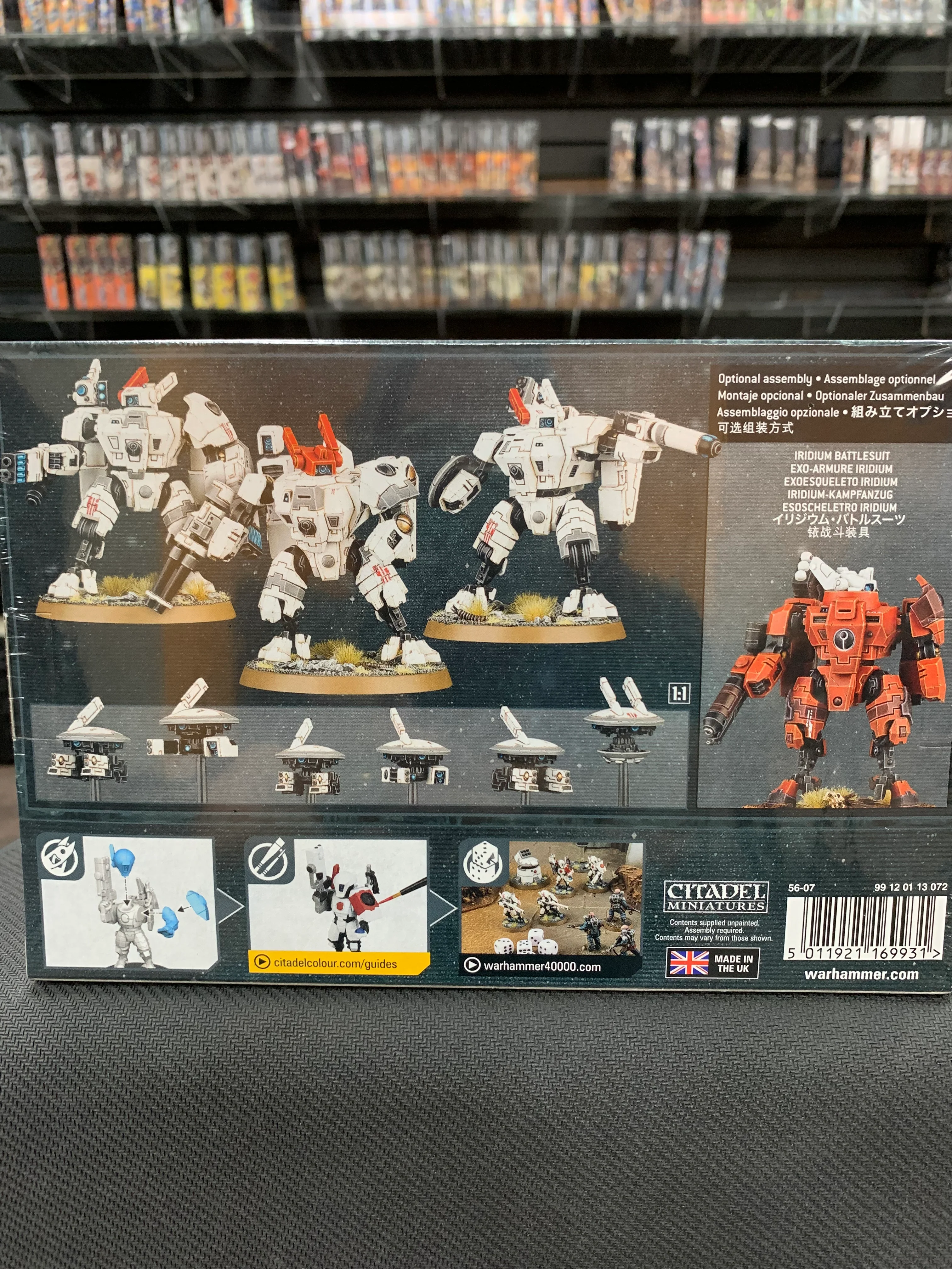 Product image 2